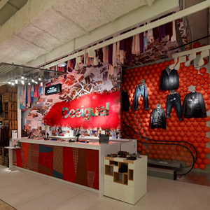 Tienda Desigual