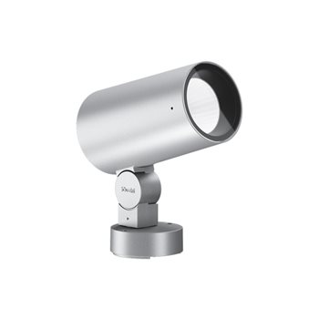 Garden link lighting systems Garden link lighting systems