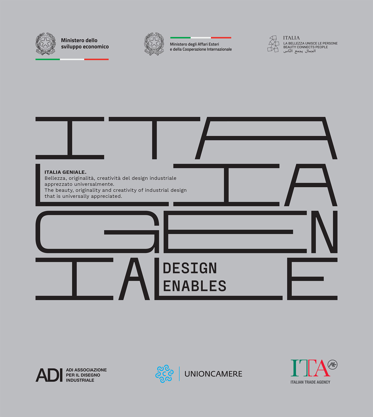 Le Perroquet di iGuzzini selezionato per la mostra di Design Italia Geniale nella sede del MISE