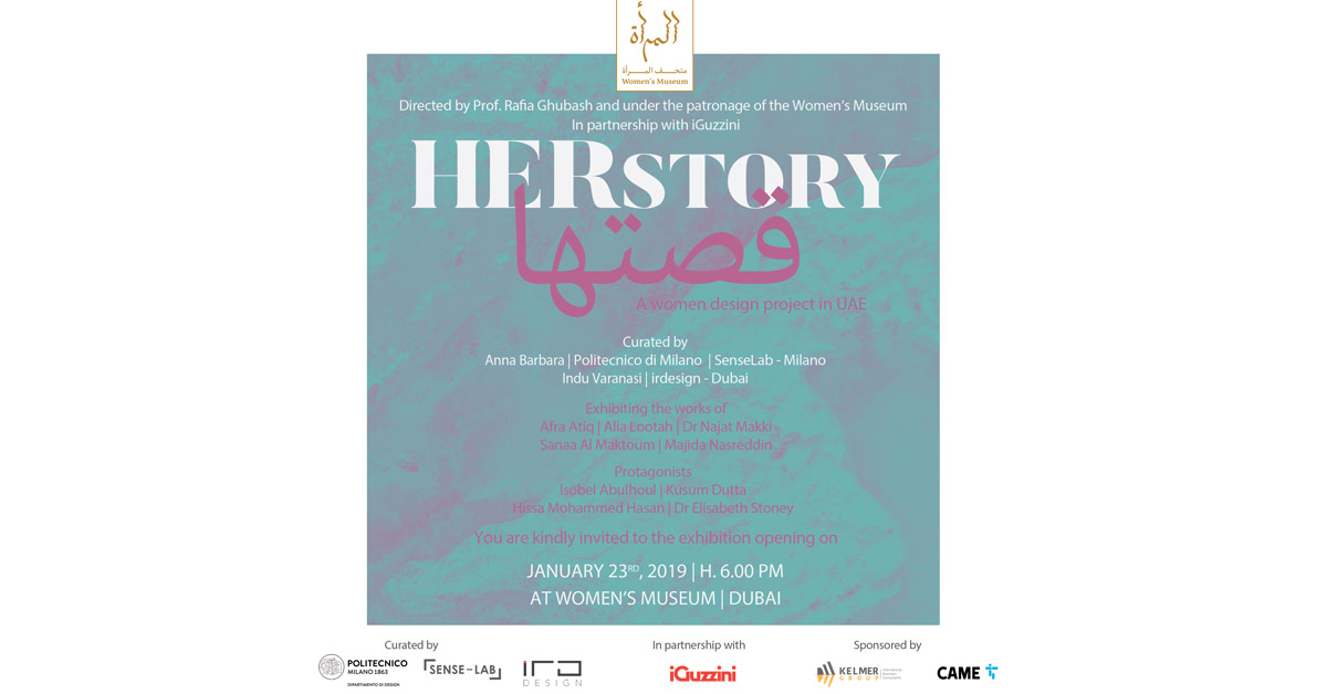 iGuzzini promotes HERstory